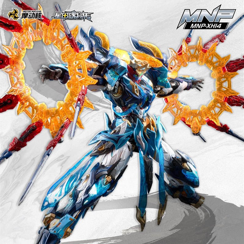 Model Kit Motor Nuclear - MNP-XH14 Anime Mo Li Qing Chinese