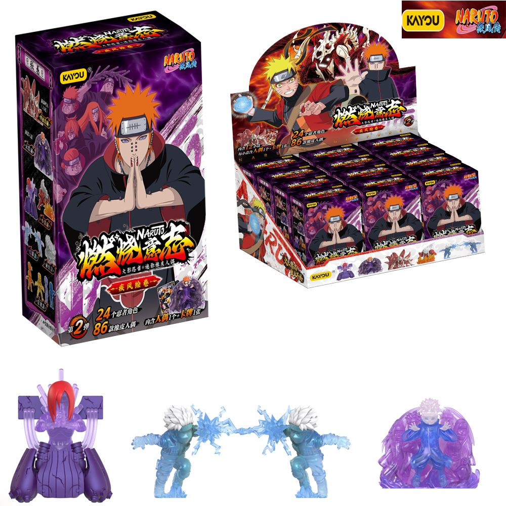 Model Kit Naruto - Genuine KAYOU Naruto Eraser Doll Action