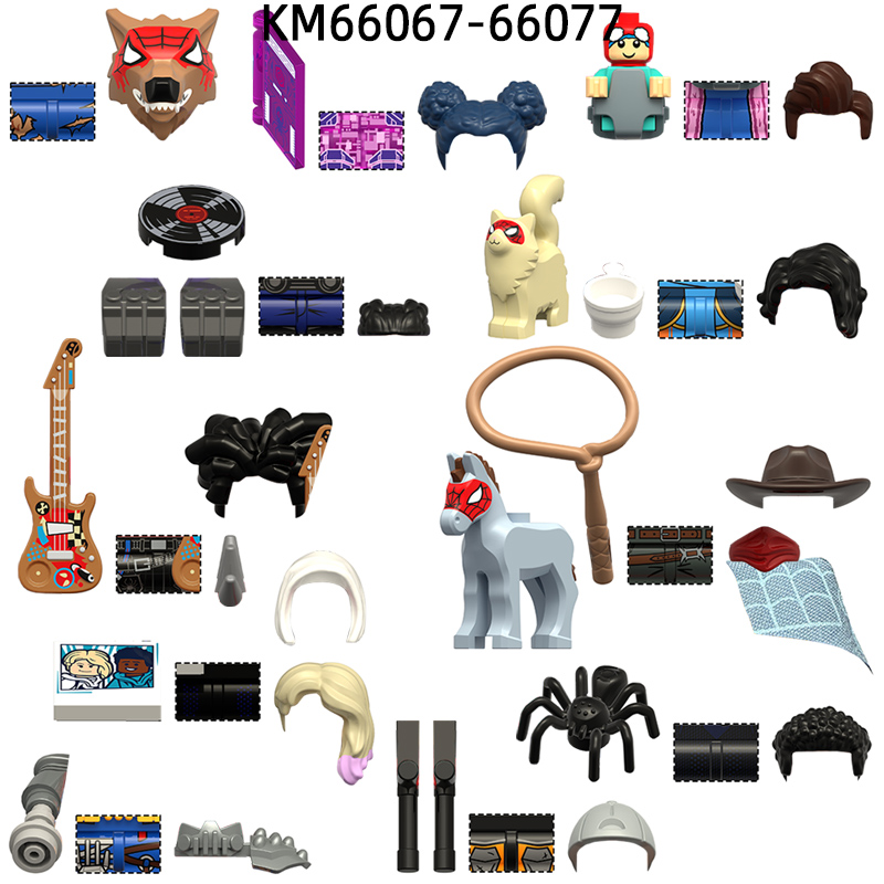 The Record Cat Cup Horse Rope  - Model Kit Weapons recension och pris