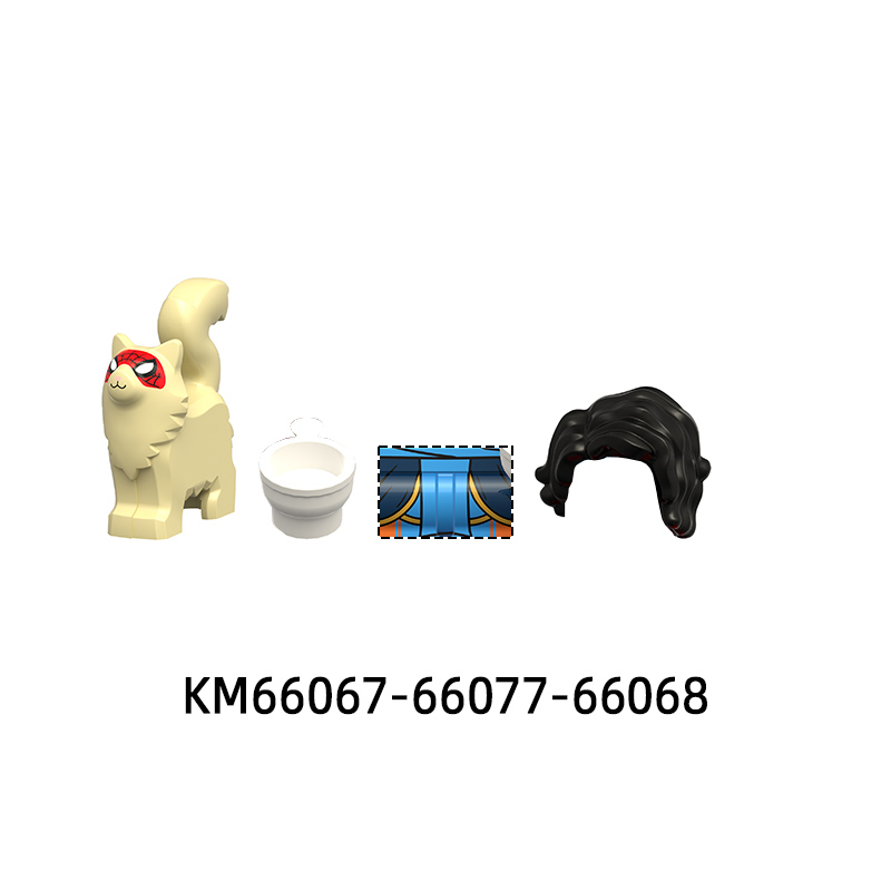 The Record Cat Cup Horse Rope  - Model Kit Weapons recension och pris