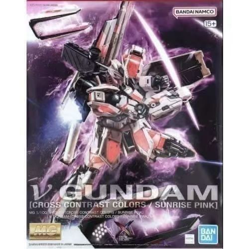 Bandai Original MG 1/100 NU V  - Model Kit Eva recension och pris