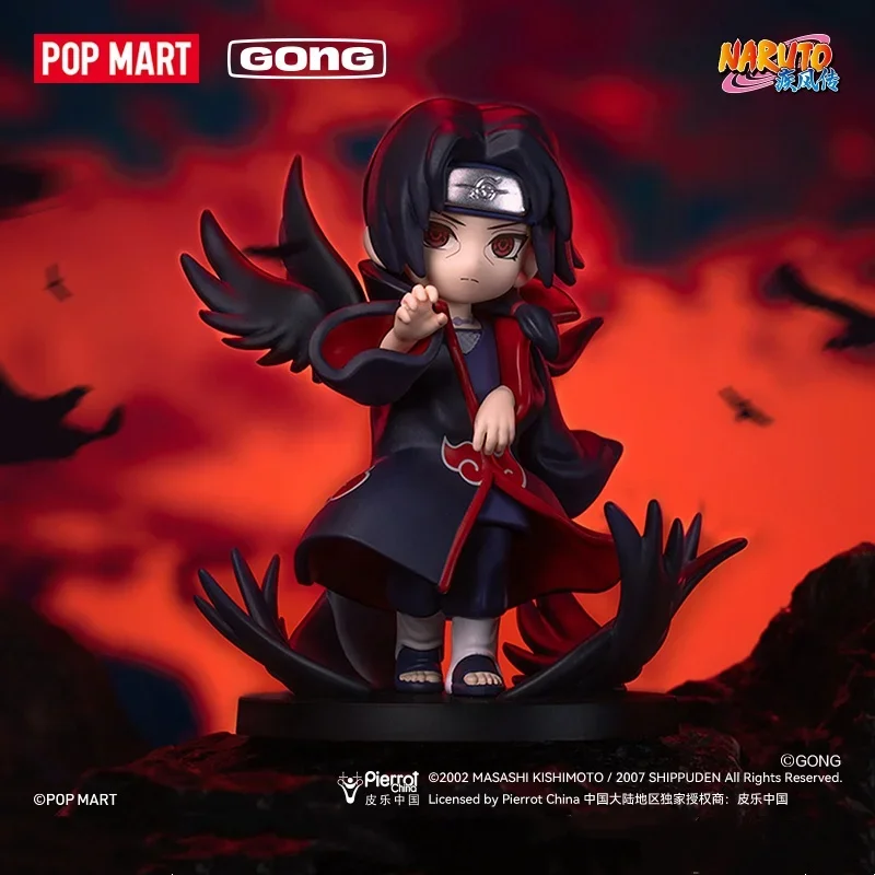 POPMART GONG Naruto Shippuden  - Model Kit Naruto recension och pris