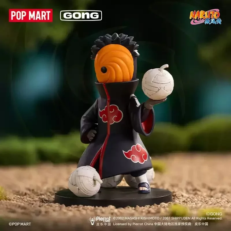 POPMART GONG Naruto Shippuden  - Model Kit Naruto recension och pris