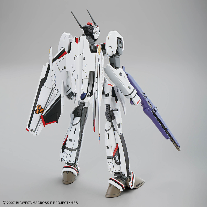 Bandai Original HG 1/100 Macro - Model Kit Valkyrie recension och pris
