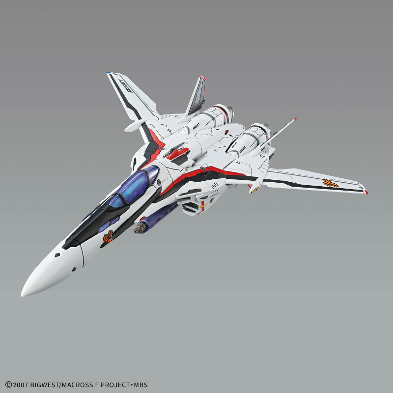 Bandai Original HG 1/100 Macro - Model Kit Valkyrie recension och pris