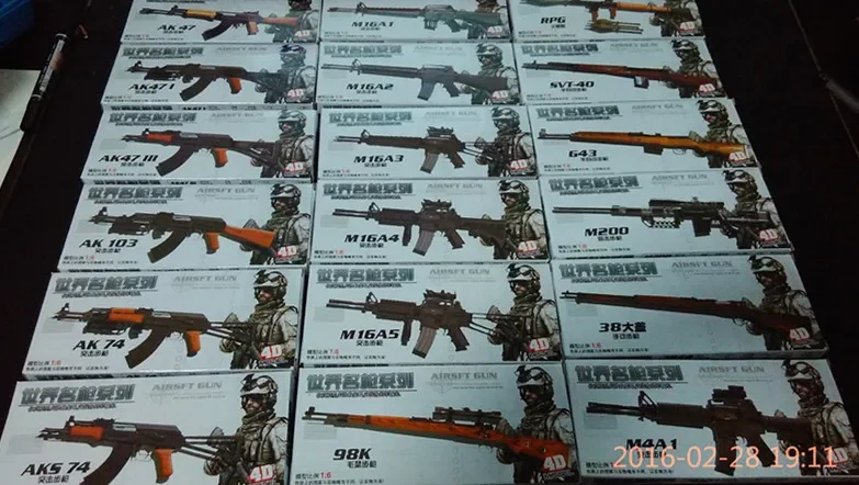4D The Old Section Guns 18 Pcs - Model Kit Weapons recension och pris