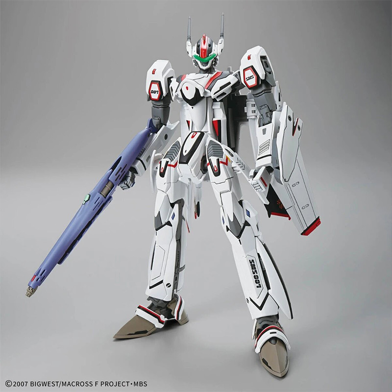 Bandai HG 1/100 VF-25F MESSIAH - Model Kit Valkyrie recension och pris