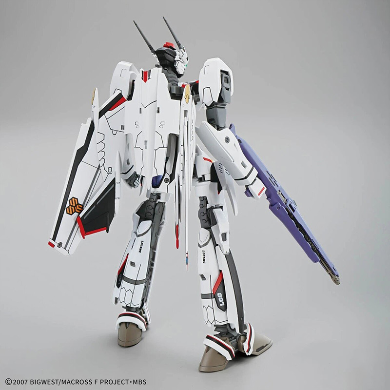 Bandai HG 1/100 VF-25F MESSIAH - Model Kit Valkyrie recension och pris
