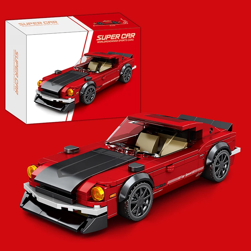 STEM Building Blocks Classic R - Model Kit Jdm recension och pris