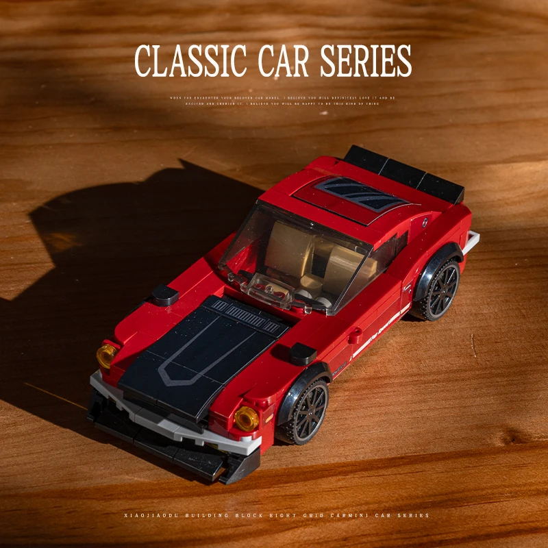 STEM Building Blocks Classic R - Model Kit Jdm recension och pris
