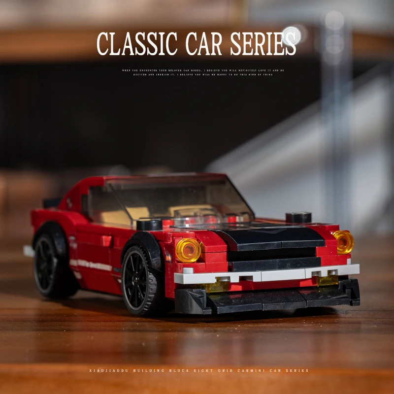 STEM Building Blocks Classic R - Model Kit Jdm recension och pris