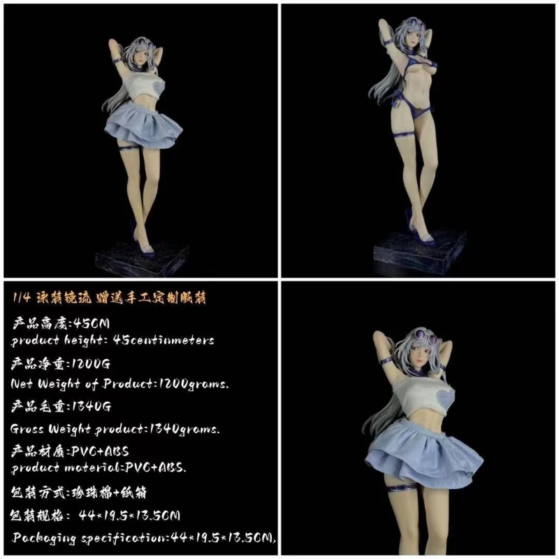 Valkyrie swimsuit mirror strea - Model Kit Valkyrie recension och pris