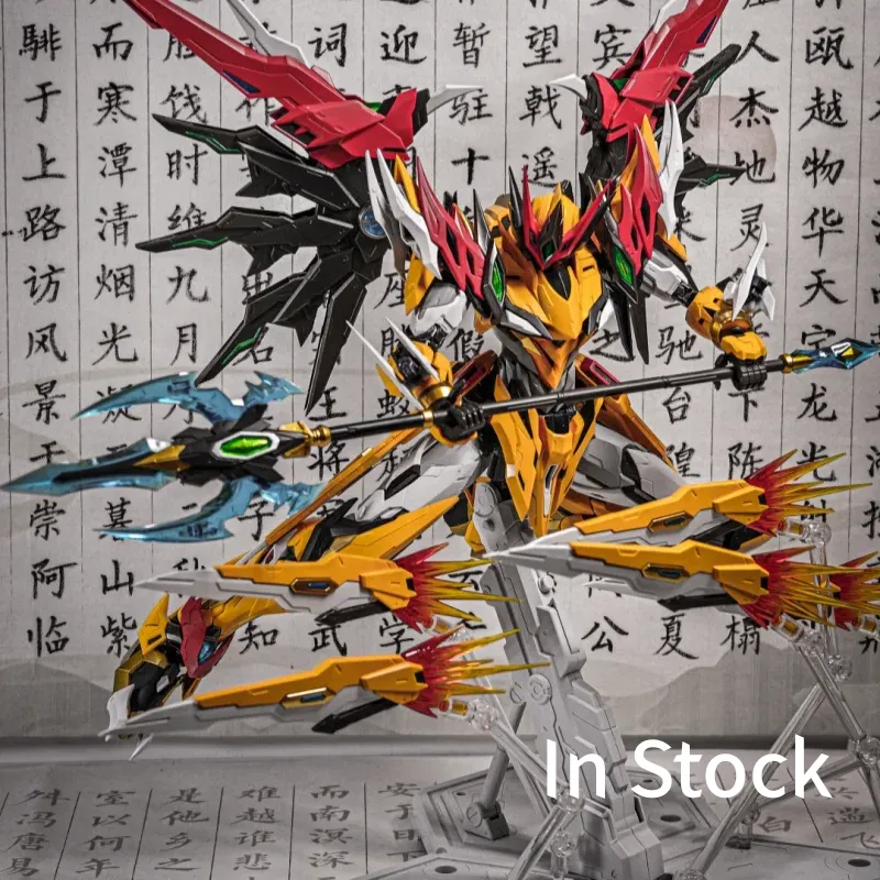 Bai Qi Assembly Model Kit Moto - Model Kit Motor Nuclear recension och pris