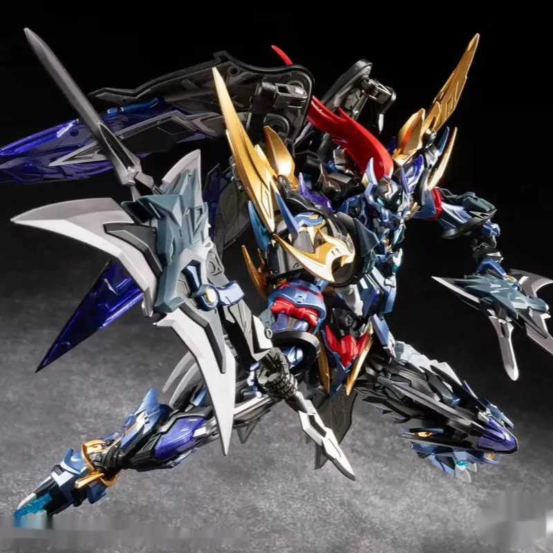 【In Stock】MOTOR NUCLEAR MNP-XH - Model Kit Motor Nuclear recension och pris