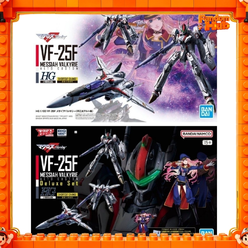 Bandai Hg 1/100 Macross Fronti - Model Kit Valkyrie recension och pris