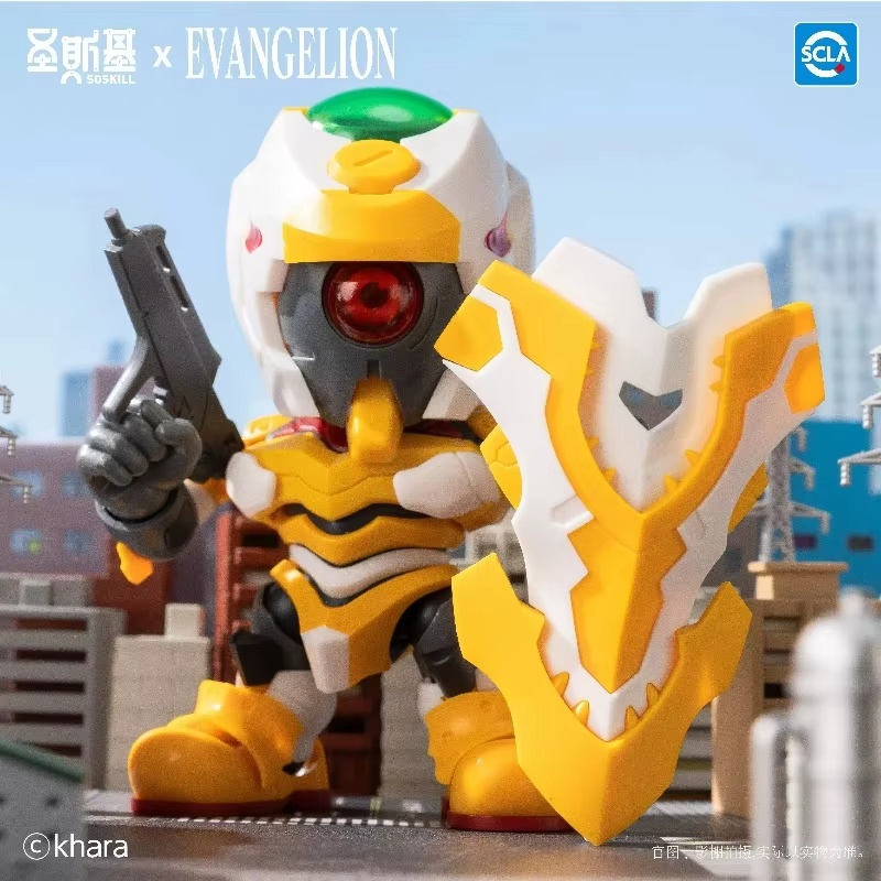 New In Stock Original Soskill  - Model Kit Eva recension och pris