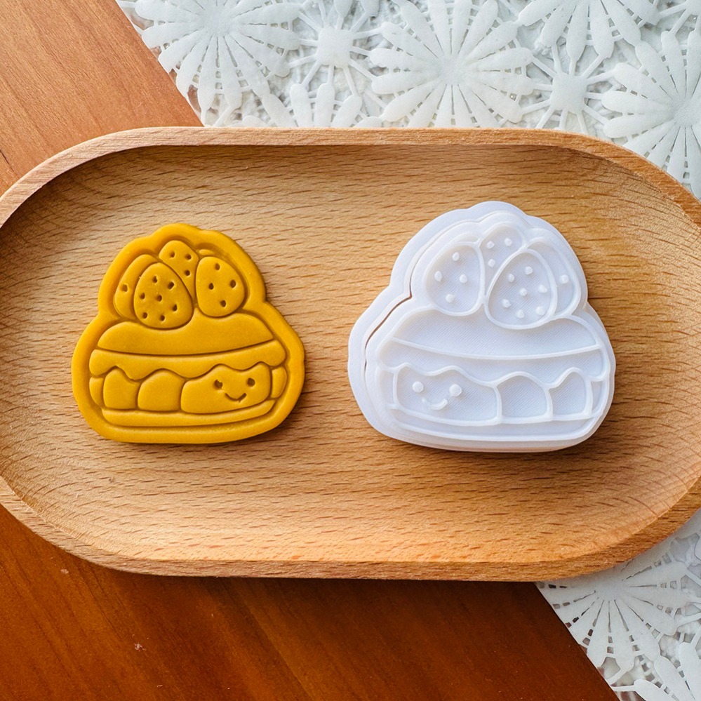 Cute Burger Sandwich Cookie Cu - Model Kit For Beginners recension och pris