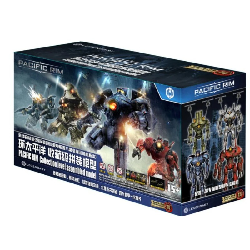 In Stock Empire Sky Studio Pac - Model Kit Pacific Rim recension och pris