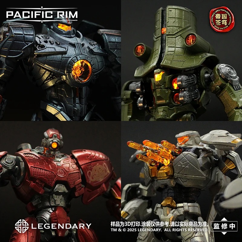 In Stock Empire Sky Studio Pac - Model Kit Pacific Rim recension och pris