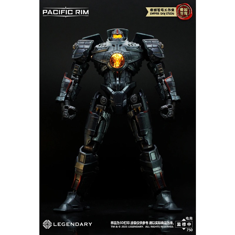 In Stock Empire Sky Studio Pac - Model Kit Pacific Rim recension och pris