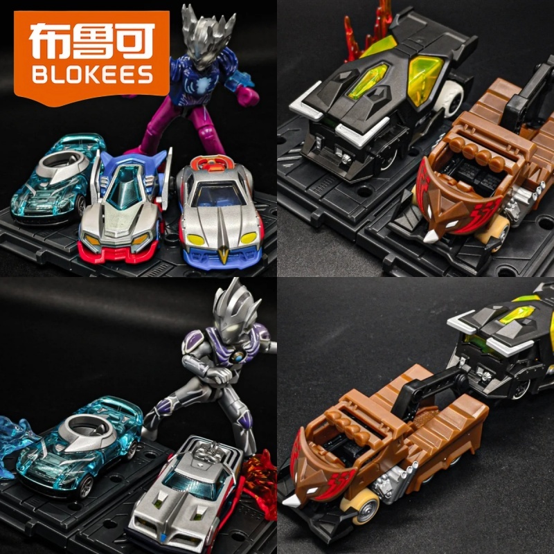 Blokees Ultraman Transformable - Model Kit Ultraman Zero recension och pris