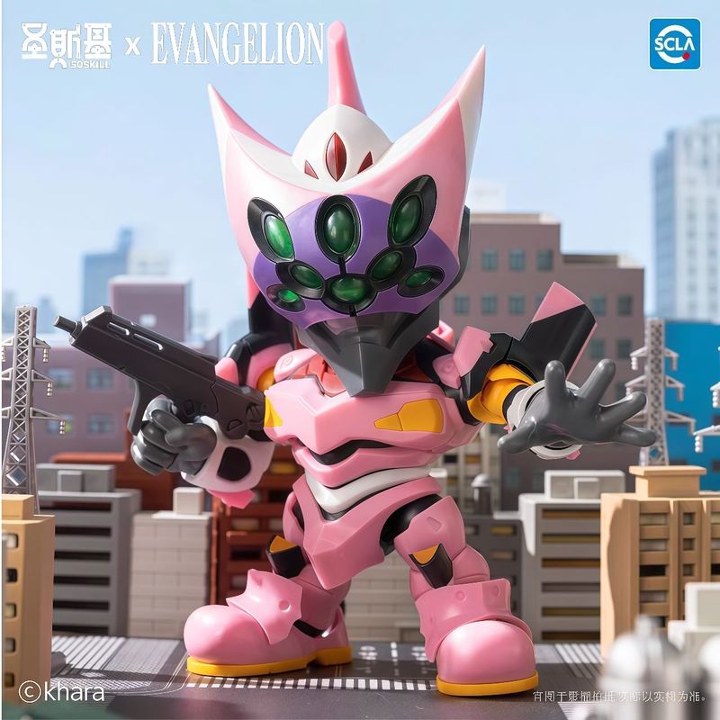 In Stock Original Soskill Eva  - Model Kit Eva recension och pris