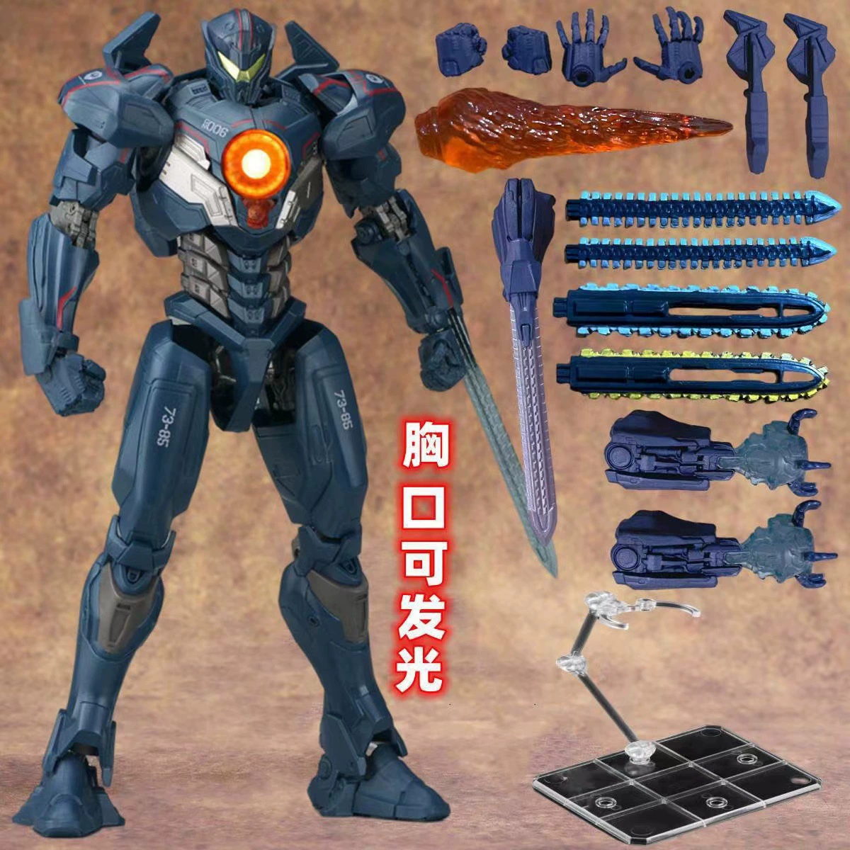 Neca Pacific Rim 2 Gipsy Aveng - Model Kit Pacific Rim recension och pris