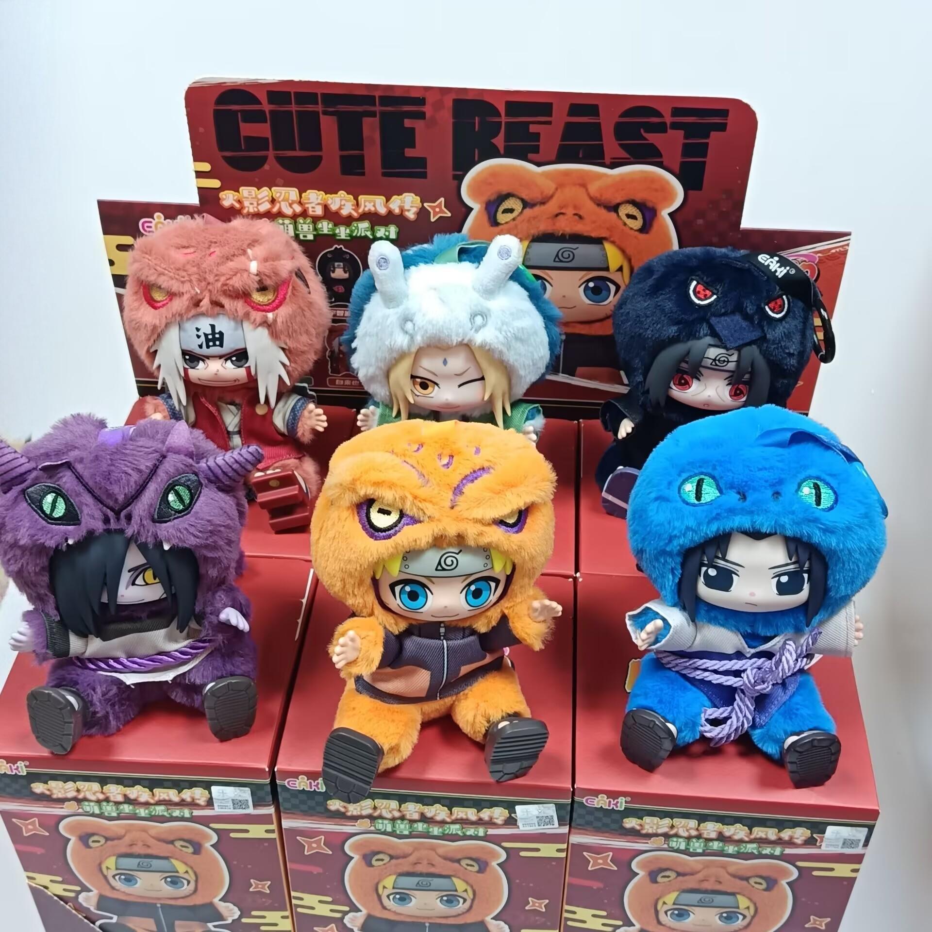 Hot EAKI Naruto Vinyl Plush Bl - Model Kit Naruto recension och pris