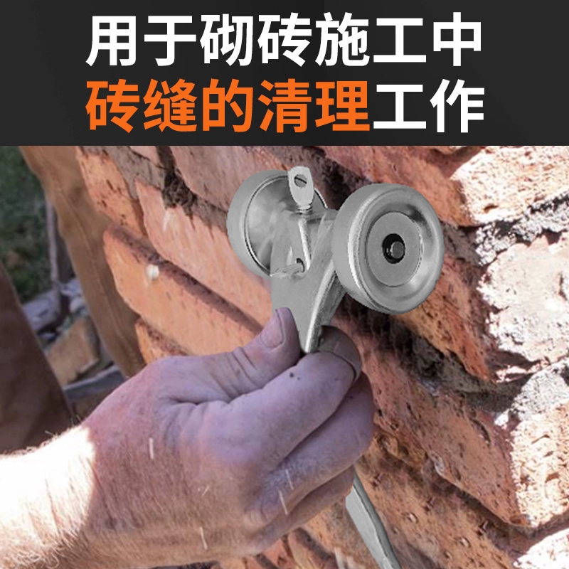 Grout Cleaner Seam Scraper Wal - Seam Scraper Tool recension och pris