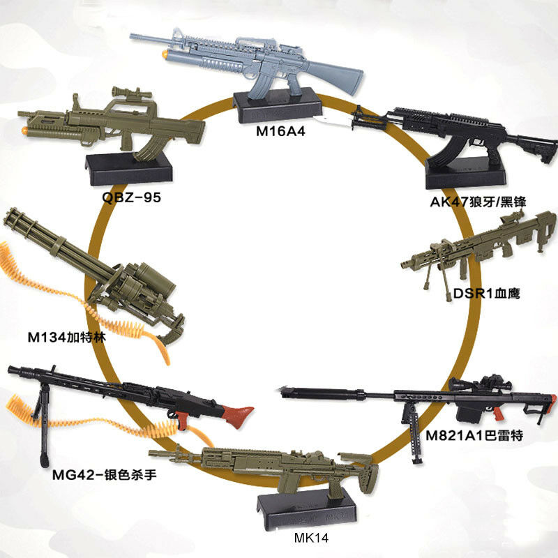 1:6 Scale Toy Mini  Gun Model  - Model Kit Weapons recension och pris
