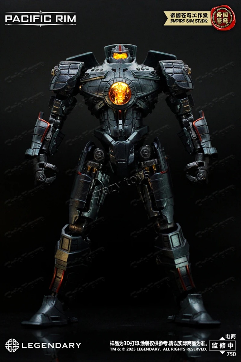 In stock Empire Sky Studio Pac - Model Kit Pacific Rim recension och pris
