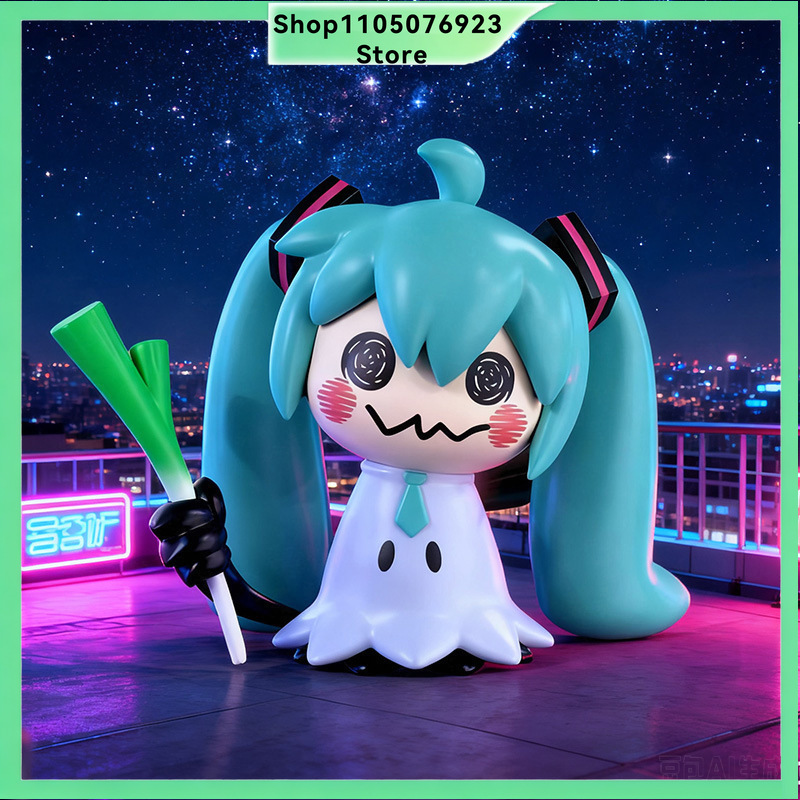 Vocaloid Hatsune Miku Mimikyu  - Model Kit Hatsune Miku recension och pris