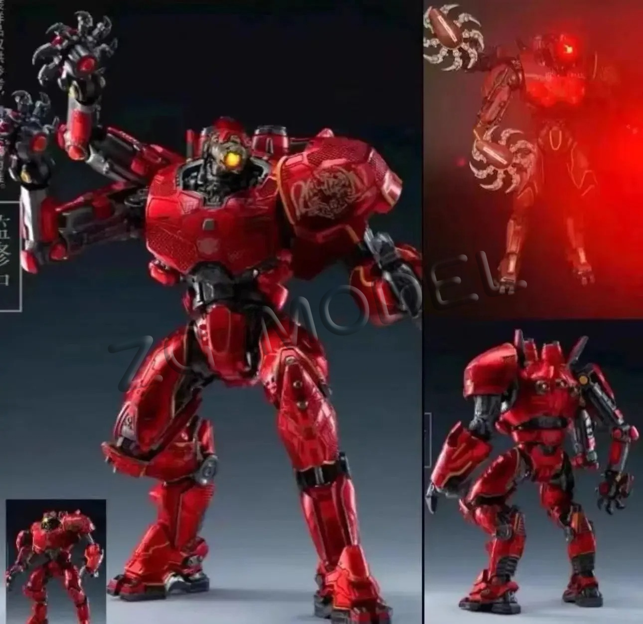 NOW Light 20CM Emit NECA Figur - Model Kit Pacific Rim recension och pris