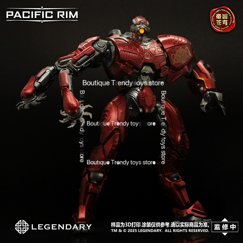New Empire Sky Studio Pacific  - Model Kit Pacific Rim recension och pris