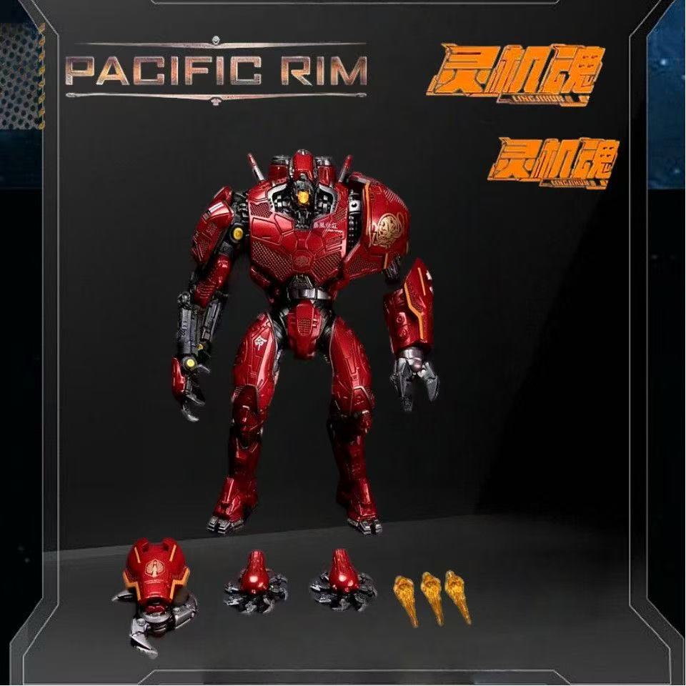 In stock LING JIHUN Original P - Model Kit Pacific Rim recension och pris
