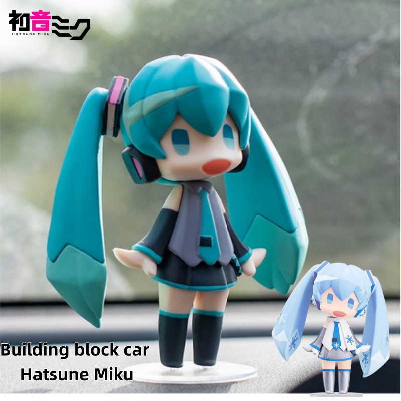 Miku Anime Figure & Building B - Model Kit Hatsune Miku recension och pris