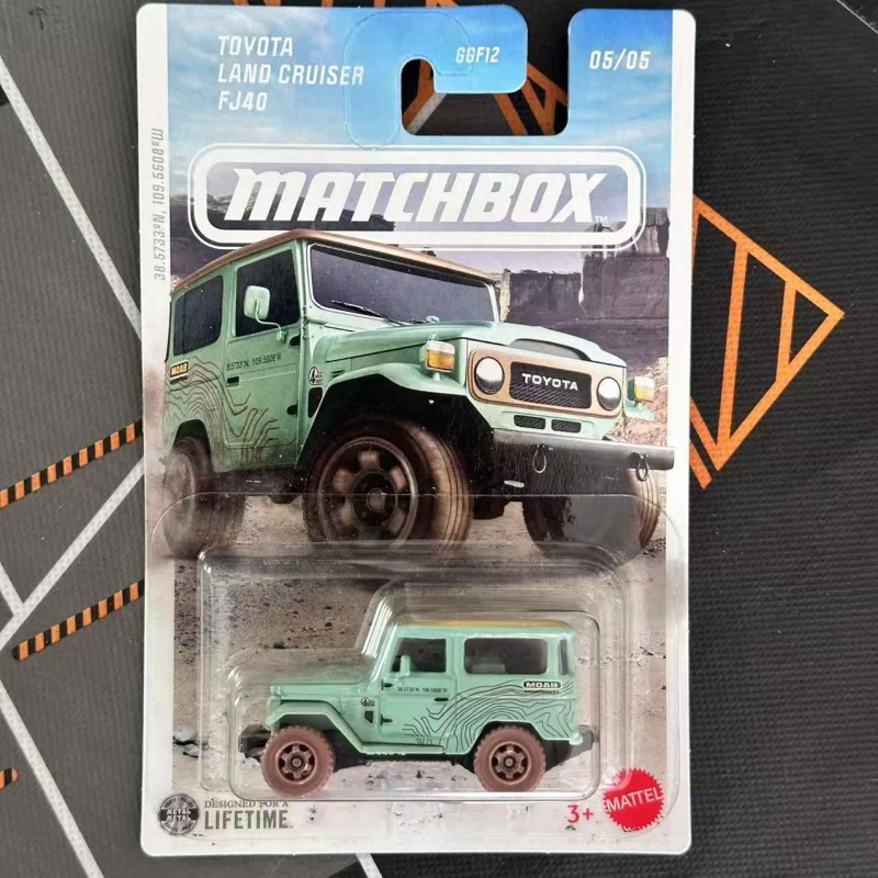 MATCHBOX Diecast Car 1:64 Off- - Model Kit Jeep recension och pris