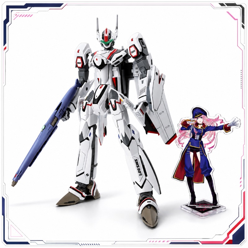 Bandai HG 1/100 VF-25F Messiah - Model Kit Valkyrie recension och pris