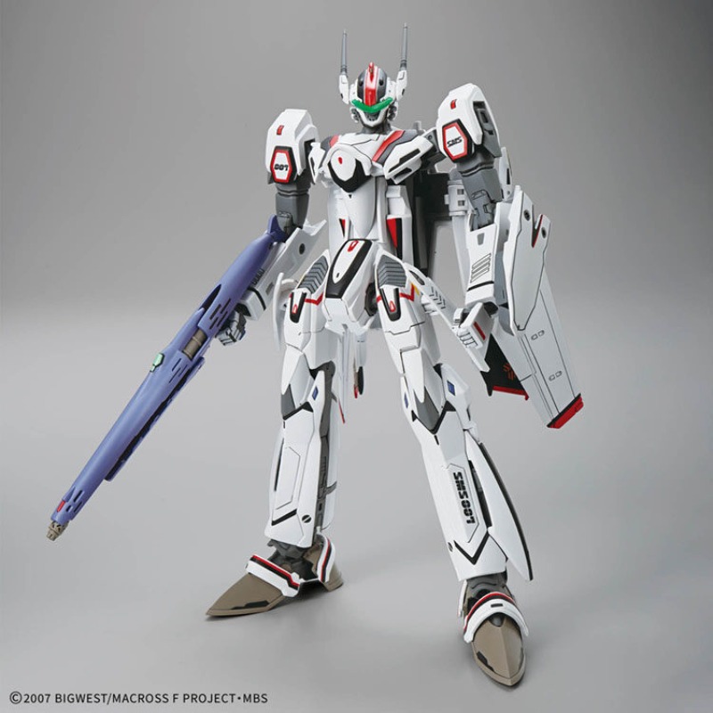 Bandai HG 1/100 VF-25F Messiah - Model Kit Valkyrie recension och pris