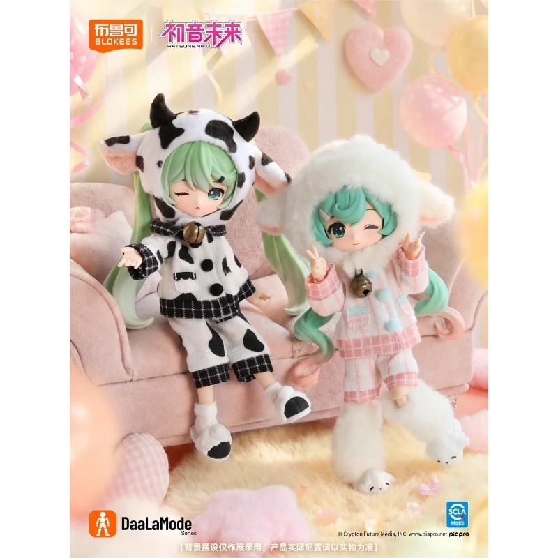 Original Blokees DaaLaMode Ser - Model Kit Hatsune Miku recension och pris
