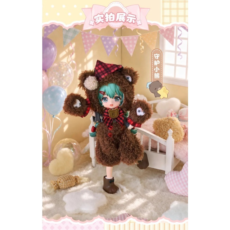 Original Blokees DaaLaMode Ser - Model Kit Hatsune Miku recension och pris