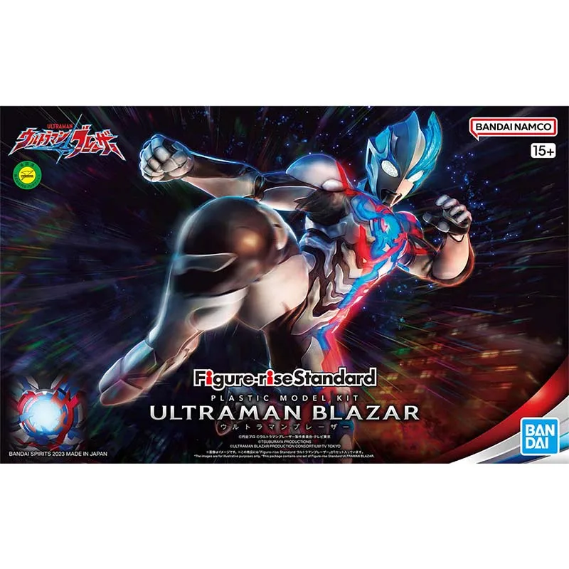 Bandai Ultraman Model Kit FRS  - Model Kit Ultraman Zero recension och pris