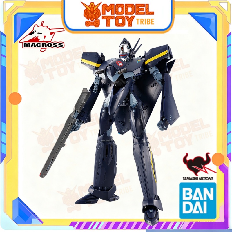 In-Stock Bandai Original Anime - Model Kit Valkyrie recension och pris