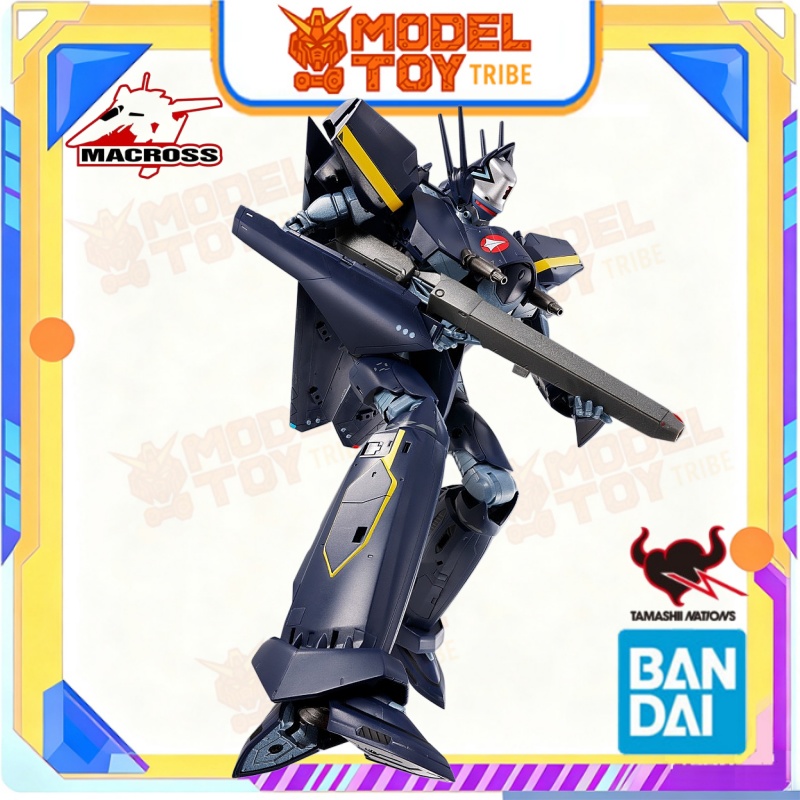 In-Stock Bandai Original Anime - Model Kit Valkyrie recension och pris
