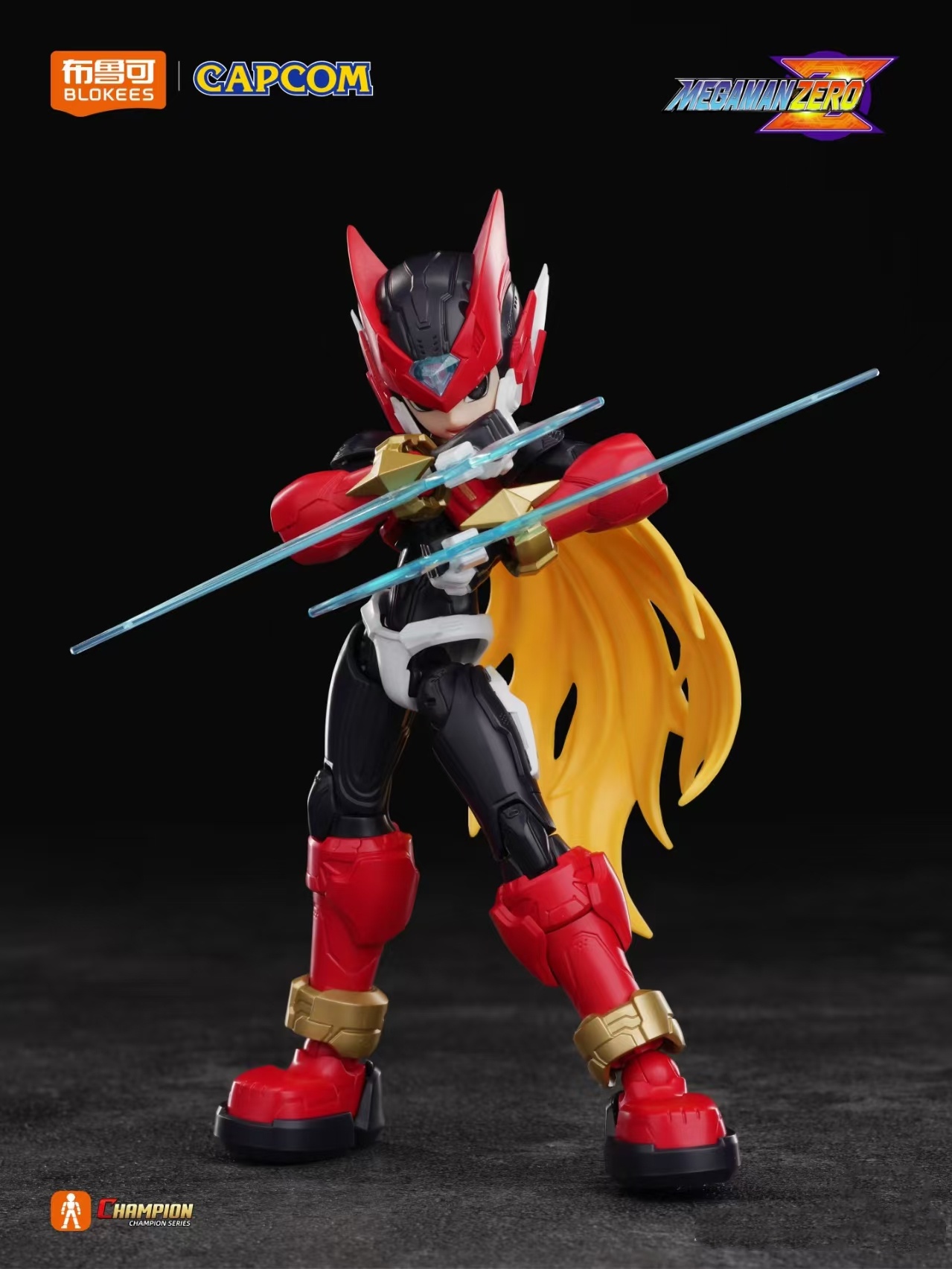 New Blokees Mega Man Beyond Ed - Model Kit Ultraman Zero recension och pris