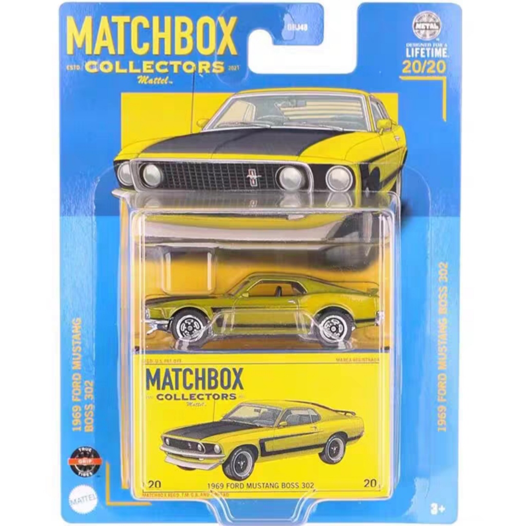 New Matchbox Collector Series  - Model Kit Jeep recension och pris