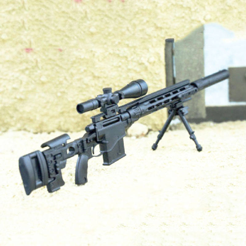 1/6 Scale Remington MSR Modula - Model Kit Weapons recension och pris