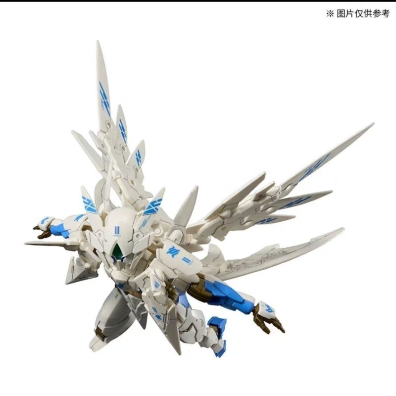 Bandai Original 30MM 1/144 EXM - Model Kit Valkyrie recension och pris