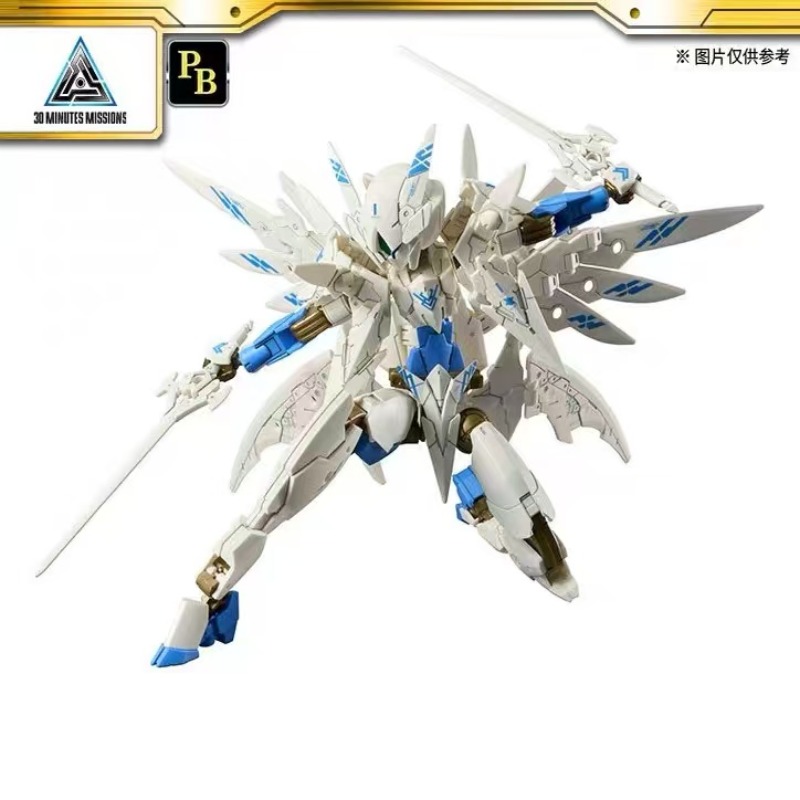 Bandai Original 30MM 1/144 EXM - Model Kit Valkyrie recension och pris