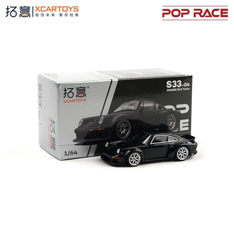 Xcartoys x Pop Race 1:64 SINGE - Model Kit Valkyrie recension och pris